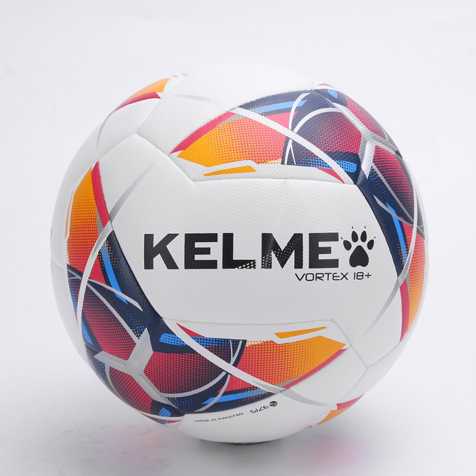 М'яч футбольний білий KELME FIFA GOLD 9886118.9423