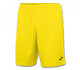 Шорти жовті JOMA NOBEL 100053.900
