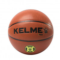 М'яч баскетбольний KELME Basket 9886705.9250