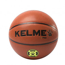 М'яч баскетбольний KELME Basket 9886705.9250