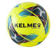 М'яч футбольний жовтий KELME VORTEX 9886128.9905