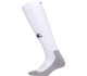 Гетри білі для дітей KELME CAMPO JR K15Z931.9100